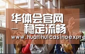 企业理念