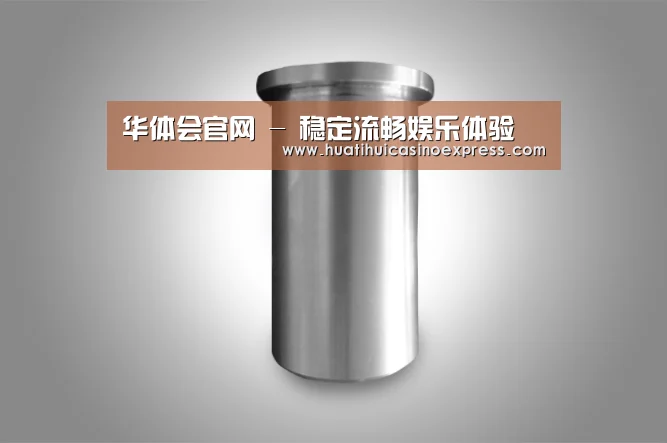 产品展示标题八
