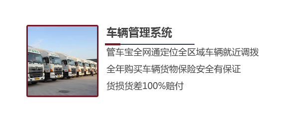 华体会直播